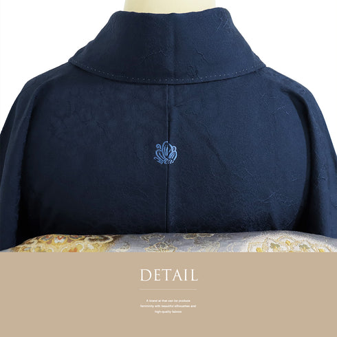 色無地 リサイクル 身丈165cm 裄64.4cm 袷 ネイビー Lサイズ セミフォーマル 一つ紋 しつけ糸 正絹 広衿 地紋あり Sランク