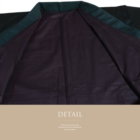 アンサンブル 男物 リサイクル 身丈144cm 裄70.6cm 羽織丈93cm 袷 紬 グリーン Sサイズ お洒落 カジュアル しつけ糸 正絹 棒衿 Sランク