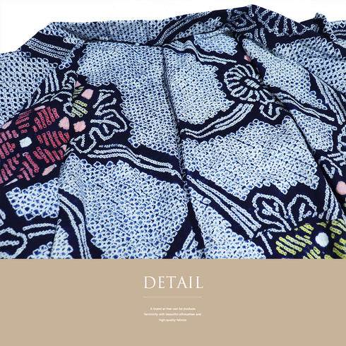 浴衣 リサイクル 夏着物 身丈154.7cm 裄68cm 夏物 絞り 花柄 ネイビー Sサイズ カジュアル 木綿 洗える着物 バチ衿 Bランク