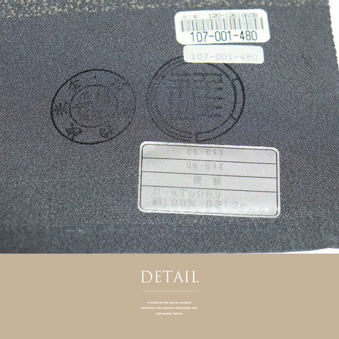 付下げ リサイクル 身丈159.5cm 裄66.4cm 袷 ゆったりサイズ 色紙模様 花柄 刺繍 箔加工 グレー Mサイズ セミフォーマル お洒落 しつけ糸 正絹 広衿 Sランク