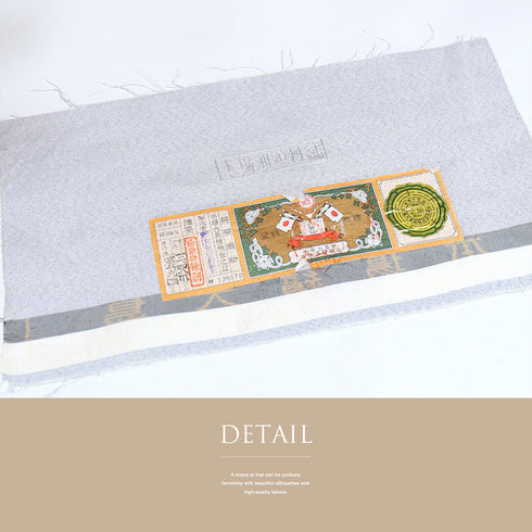 付下げ リサイクル 身丈163.2cm 裄64.7cm 袷 汕頭刺繍 大島紬 グレー Lサイズ お洒落 証紙 正絹 広衿 Sランク