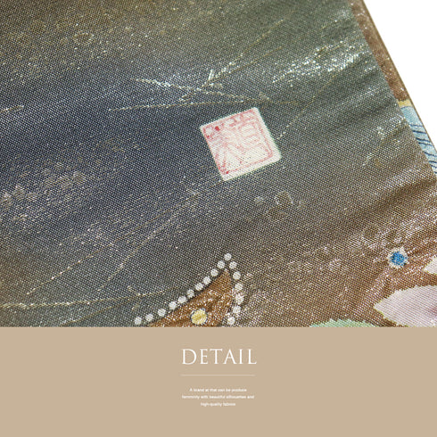 袋帯 リサイクル 帯丈428cm ポイント柄 辻ヶ花風 部分絞り 多色 Sサイズ 正絹 Sランク お洒落