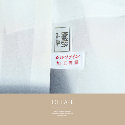 小紋 リサイクル 身丈158cm 裄65.3cm 袷 縦縞模様 地紋 ガード加工 パープル Mサイズ お洒落 正絹 広衿 Sランク