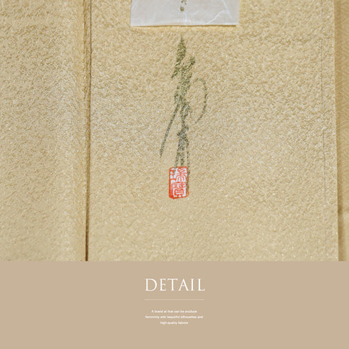 色無地 リサイクル 身丈164.2cm 裄64.6cm 袷 ベージュ Lサイズ お洒落 落款 しつけ糸 正絹 広衿 地紋あり Sランク