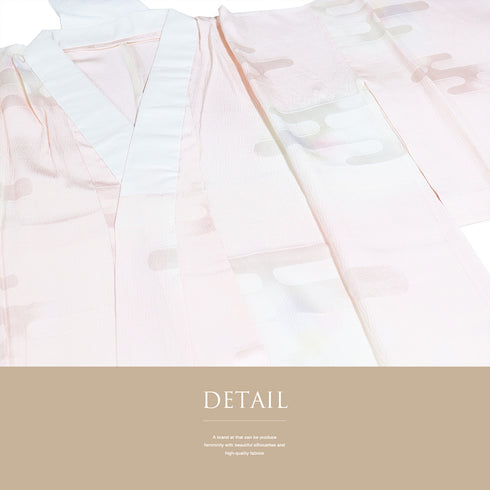 長襦袢 リサイクル 長襦袢 身丈125.5cm 裄67.2cm 袷 エ霞の地紋柄 半衿なし 後身頃居敷当て付き ピンク Lサイズ 正絹 袖無双 Sランク