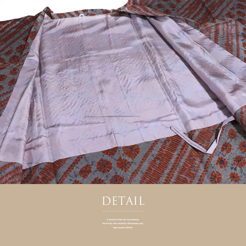 道行コート リサイクル 身丈95cm 裄67.2cm 袷 絞り各種柄 グレー Lサイズ お洒落 しつけ糸 正絹 Sランク