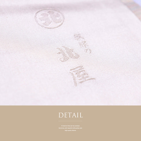 紬 リサイクル 身丈162.2cm 裄65cm 袷 花柄 アイボリー Lサイズ お洒落 カジュアル 正絹 広衿 Sランク