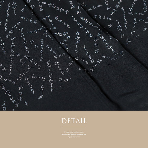 江戸小紋 リサイクル 身丈158cm 裄65.2cm 袷 伝統工芸士 寺山存男 裂取 おしゃれ八掛 ブラック Mサイズ お洒落 落款 正絹 広衿 Sランク