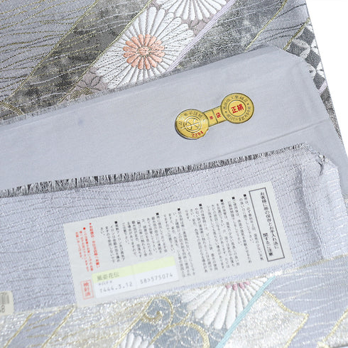 袋帯 リサイクル 帯丈438cm 六通 風姿花伝 竹のいかだ 西陣織 グレー Mサイズ 正絹 新品・未使用品 フォーマル お洒落