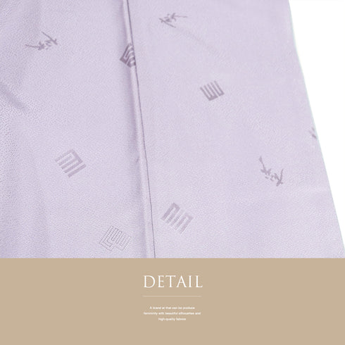 訪問着 リサイクル 身丈163.8cm 裄66.2cm 袷 源氏香 竹柄 夢や ゆったりサイズ ブルー Lサイズ お洒落 セミフォーマル 落款 しつけ糸 正絹 広衿 Sランク