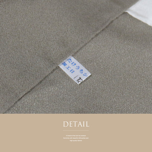 色留袖 リサイクル 身丈163.5cm 裄66cm 袷 観世水に白梅・紅梅柄 織り出し模様 比翼無し グレー Lサイズ 一つ紋 しつけ糸 正絹 広衿 Sランク