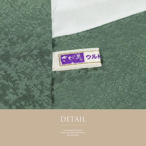 小紋 リサイクル 身丈小紋 リサイクル 身丈156.5cm 裄64.4cm 袷 松葉模様 小花柄刺繍 ガード加工 地紋 グリーン Mサイズ お洒落 しつけ糸 正絹 広衿 Sランク 裄64.4cm 袷 松葉模様 小花柄刺繍 ガード加工 地紋 グリーン Mサイズ お洒落 しつけ糸 正絹 広衿 Sランク