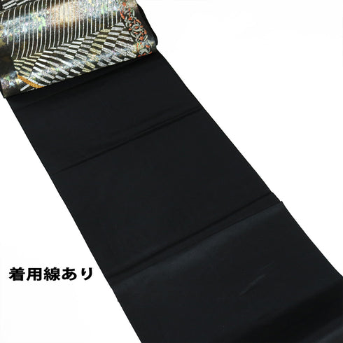 袋帯 リサイクル 帯丈424cm 六通 抽象柄 多色 Sサイズ 正絹 Sランク フォーマル お洒落