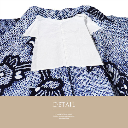 浴衣 リサイクル 夏着物 身丈150.5cm 裄66.4cm 夏物 絞り 花柄 ネイビー Sサイズ カジュアル お洒落 木綿 洗える着物 バチ衿 Sランク