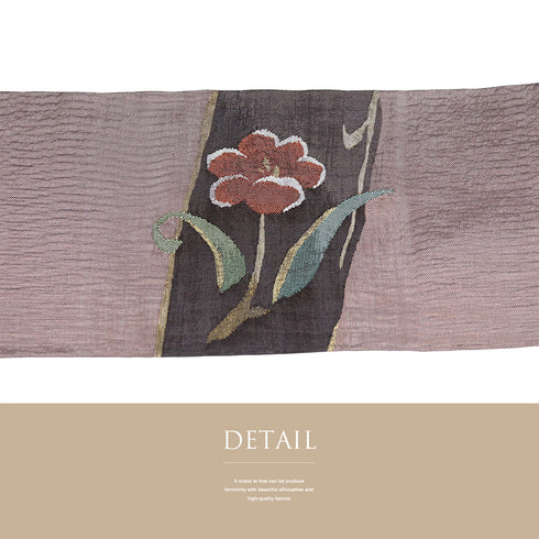 名古屋帯 リサイクル 帯丈361cm ポイント柄 花柄 ブラウン Mサイズ 正絹 Sランク お洒落