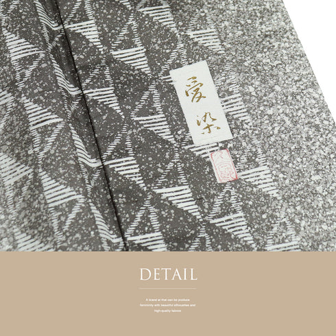 紬 リサイクル 身丈158cm 裄66.4cm 袷 縦鱗柄 縞模様 グレー Mサイズ お洒落 落款 正絹 広衿 Sランク