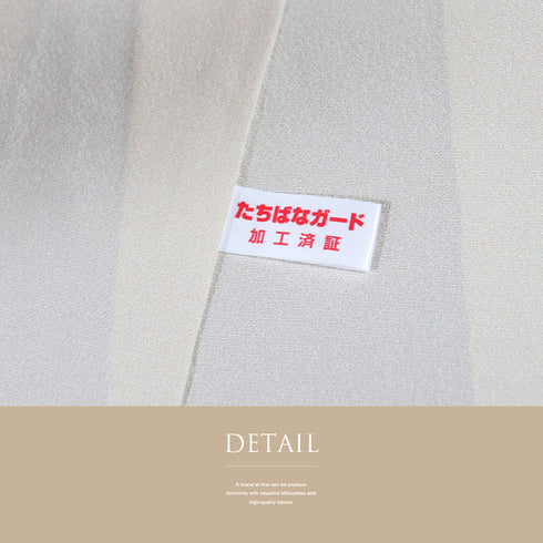 リサイクル 身丈165cm 裄65.5cm 袷 金彩 花唐草模様 ネイビー Lサイズ お洒落 セミフォーマル 正絹 広衿 Sランク