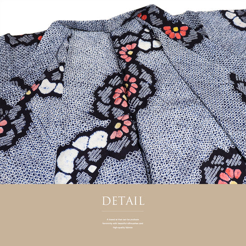 浴衣 リサイクル 夏着物 身丈156cm 裄64cm 夏物 絞り 花柄 ネイビー Mサイズ カジュアル お洒落 木綿 洗える着物 バチ衿 Aランク