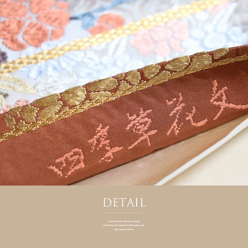 袋帯 リサイクル 帯丈424cm 六通 松や菊に草花模様 刺繍 唐錦 四季草花文 ブラウン Sサイズ 正絹 Sランク フォーマル セミフォーマル