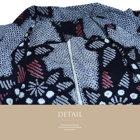 浴衣 リサイクル 夏着物 身丈141cm 裄62.8cm 夏物 絞り ジュニアサイズ ネイビー 規格外サイズ カジュアル 木綿 洗える着物 バチ衿 Sランク