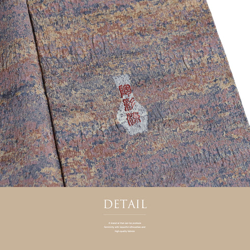 小紋 リサイクル 身丈162cm 裄68cm 袷 陶彩染め 加藤唐九郎 ゆったりサイズ 膨れ織り パープル Lサイズ お洒落 カジュアル 正絹 広衿 Sランク