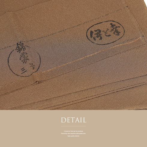 色無地 リサイクル 身丈163.5cm 裄66.2cm 袷 ブラウン Lサイズ セミフォーマル お洒落 一つ紋 正絹 広衿 Sランク