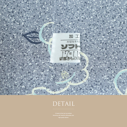 小紋 リサイクル 身丈155cm 裄65.1cm 袷 椿柄 グレー Sサイズ お洒落 カジュアル しつけ糸 正絹 広衿 Sランク