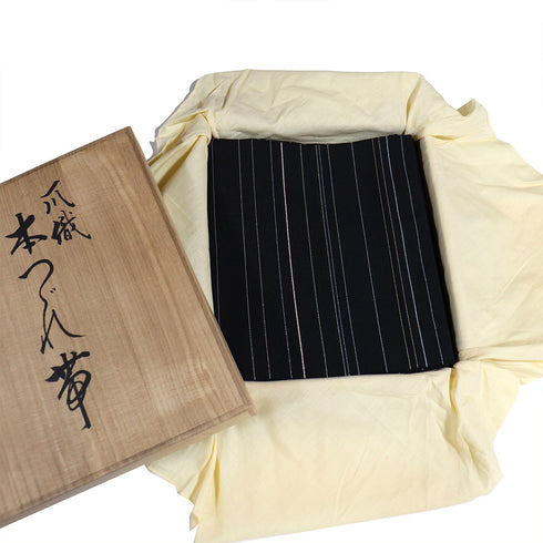 名古屋帯 リサイクル 帯丈411cm 全通 爪織本つづれ帯 八寸 作家物 重岡考雲 横縞柄 綴織り加工 ブラック LLサイズ 正絹 Sランク カジュアル お洒落