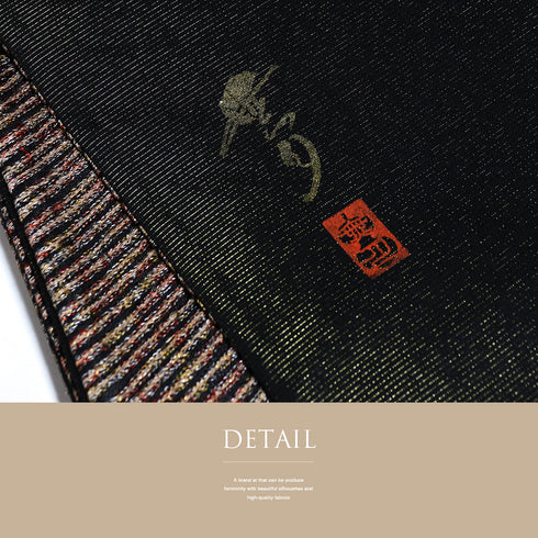 袋帯 リサイクル 帯丈442cm 全通 本場奄美大島泥染絣 無月 ブラウン Mサイズ 正絹 Sランク お洒落