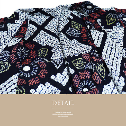 浴衣 リサイクル 夏着物 身丈151.5cm 裄64.4cm 夏物 絞り 花柄 ネイビー Sサイズ カジュアル 木綿 洗える着物 バチ衿 Aランク