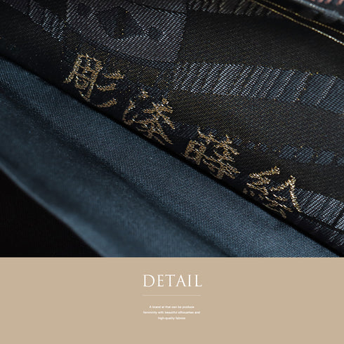 袋帯 リサイクル 帯丈442cm 六通 雅流献上文 彫漆蒔絵 ネイビー Mサイズ 正絹 Sランク お洒落