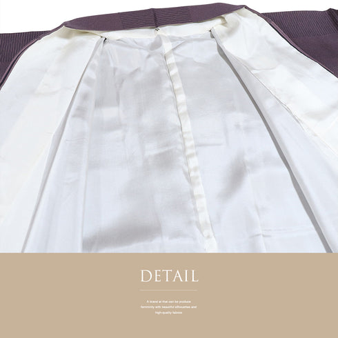 小紋 リサイクル 身丈157.5cm 裄66.8cm 袷 横段柄 パープル Mサイズ お洒落 しつけ糸 正絹 広衿 Bランク