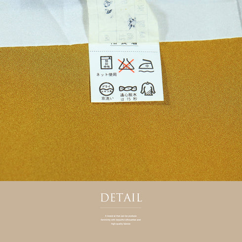 小紋 リサイクル 身丈163.5cm 裄65.6cm 袷 麻の葉に花模様 ブラウン Lサイズ お洒落 カジュアル ポリエステル 洗える着物 広衿 Sランク