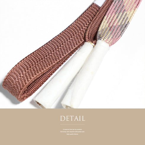 帯締め リサイクル 平組紐 ブラウン 正絹 新品・未使用品