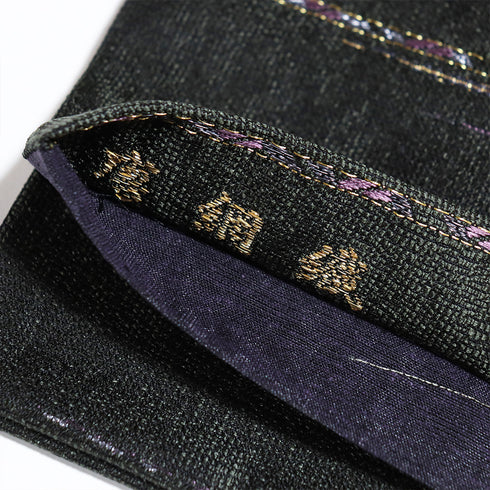 袋帯 リサイクル 帯丈448cm 六通 抽象柄 西陣織 唐網織 ブラック Mサイズ 正絹 新品・未使用品 お洒落