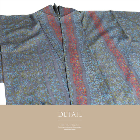 道中着 リサイクル 身丈83.8cm 裄65.2cm 袷 デザイン縞模様 草花柄 ブルー Mサイズ カジュアル 正絹 Sランク