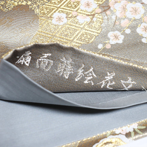袋帯 リサイクル 帯丈448cm 六通 扇面蒔絵花文柄 ゴールド Mサイズ 正絹 新品・未使用品 フォーマル セミフォーマル