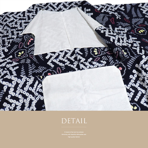 浴衣 リサイクル 夏着物 身丈152.3cm 裄62cm 夏物 絞り 花柄 ネイビー Sサイズ カジュアル しつけ糸 木綿 洗える着物 バチ衿 Sランク