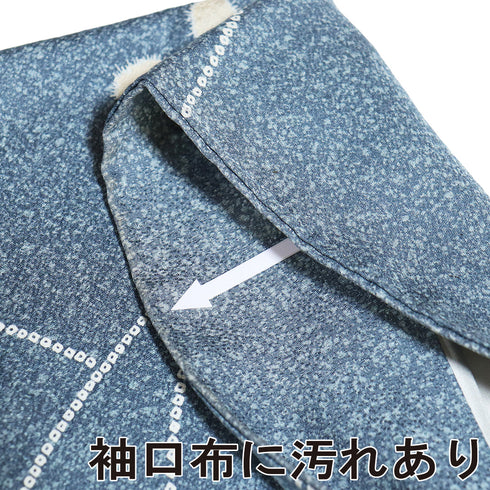 訪問着 リサイクル 身丈159.8cm 裄64.4cm 袷 辻ヶ花風柄 部分絞り加工 箔 ブルー Mサイズ フォーマル 正絹 広衿 Sランク