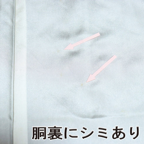 紬 リサイクル 身丈156.5cm 裄64.8cm 袷 デザイン七宝柄 ブラウン Mサイズ カジュアル お洒落 しつけ糸 正絹 広衿 Bランク