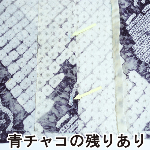 浴衣 リサイクル 夏着物 身丈150.5cm 裄62.8cm 夏物 絞り 花柄 パープル Sサイズ カジュアル 木綿 洗える着物 バチ衿 Aランク