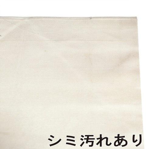 名古屋帯 リサイクル 帯丈340cm 六通 格子に花唐草模様 織り出し名古屋帯 ベージュ Sサイズ 正絹 Aランク お洒落