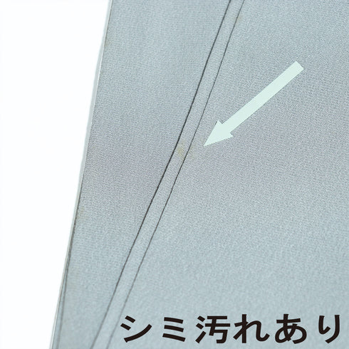 色無地 リサイクル 身丈159.5cm 裄68.4cm 袷 グレー Mサイズ セミフォーマル 落款 一つ紋 蟹牡丹紋 正絹 広衿 地紋なし Aランク