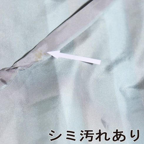 道中着 リサイクル 身丈16.5cm 裄63.6cm 袷 ロング丈 地紋 グリーン Sサイズ お洒落 正絹 Sランク