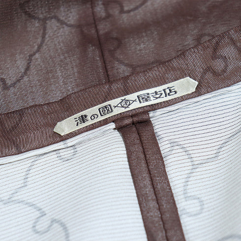 紗 リサイクル 都衿コート 袷 Mサイズ Sランク 雪輪 青海波模様 お洒落 コート丈85cm 裄66.6cm 正絹 HA-292