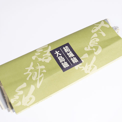 結城紬 リサイクル 身丈156.7cm 裄70.4cm 袷 草花柄 織人 倉持愛子 縦ぼかし グレー Mサイズ お洒落 カジュアル 証紙 しつけ糸 正絹 広衿 Sランク