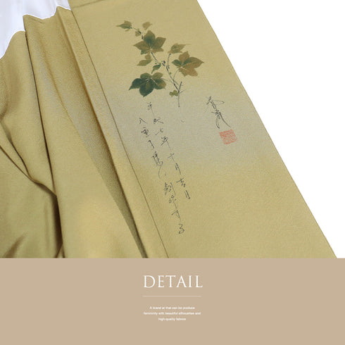 色無地 リサイクル 身丈154.4cm 裄62.2cm 袷 イエロー Sサイズ セミフォーマル お洒落 落款 一つ紋 正絹 広衿 地紋なし Sランク