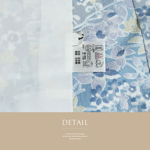 小紋 リサイクル 身丈167cm 裄68cm 単衣 草花柄 既製品 トールサイズ ブルー LLサイズ お洒落 カジュアル ポリエステル 洗える着物 広衿 Sランク