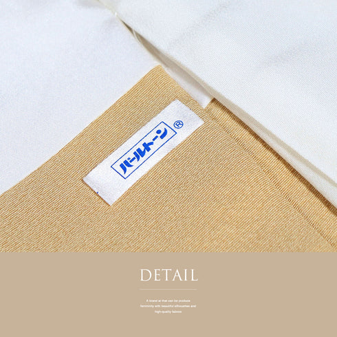 色留袖 リサイクル 身丈161.5cm 裄65.6cm 袷 本金箔 雲上花の宴 金駒刺繍 パールトーン加工済 ベージュ Lサイズ 落款 三つ紋 正絹 広衿 Aランク