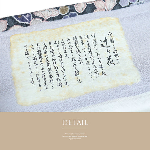 小紋 リサイクル 身丈159cm 裄62.8cm 袷 辻ヶ花模様 地紋 グレー Mサイズ お洒落 カジュアル 証紙 しつけ糸 正絹 広衿 Sランク